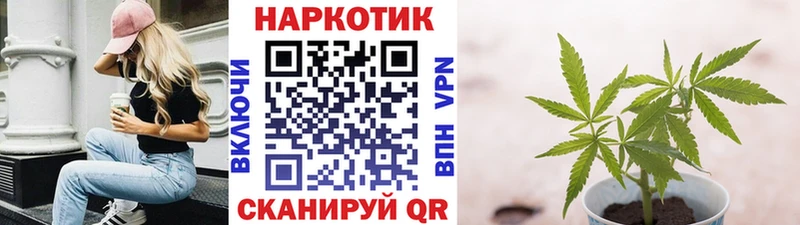 Купить наркотики цена Гусиноозёрск А ПВП  Канабис  Меф мяу мяу  ГАШ  Кокаин 