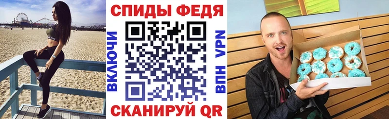 хочу наркоту  Гусиноозёрск  Amphetamine 98% 