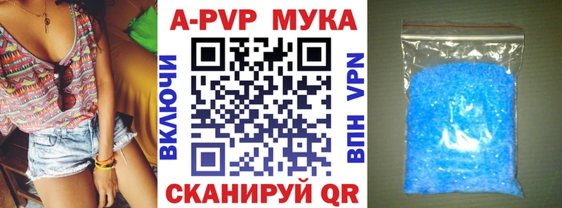 A PVP СК  omg ССЫЛКА  Гусиноозёрск  наркота 