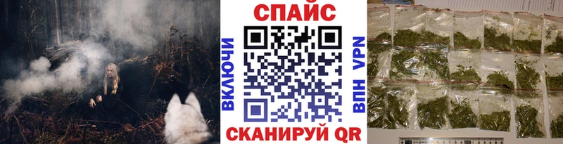 Бутират BDO 33%  Гусиноозёрск 