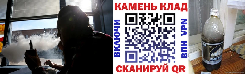 KRAKEN вход  Гусиноозёрск  ГАШИШ Ice-O-Lator 