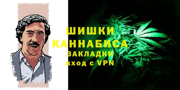 МДМА Баксан