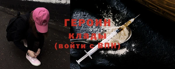 дистиллят марихуана Майский