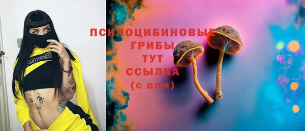 МДМА Баксан