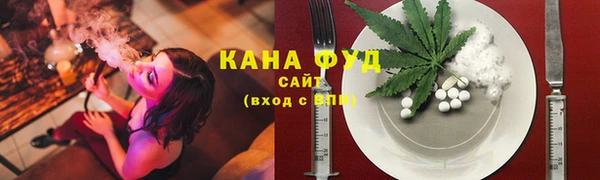 МДМА Баксан