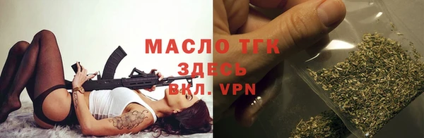 МДМА Баксан