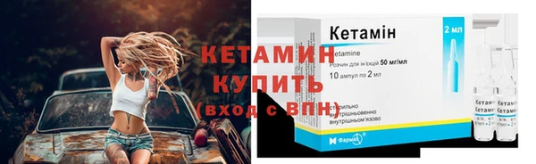 МДМА Баксан