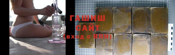 дмт Магас