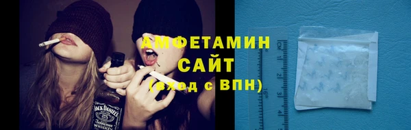 дистиллят марихуана Елабуга