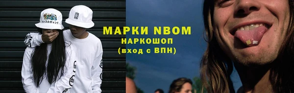 МДМА Баксан