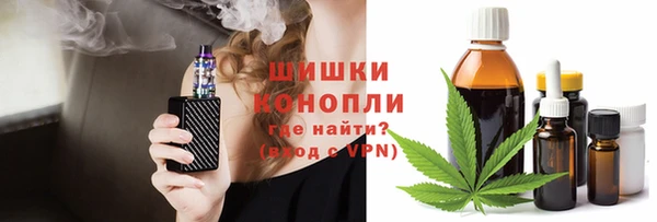 метамфетамин Балабаново