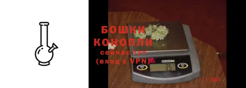 метамфетамин Балабаново