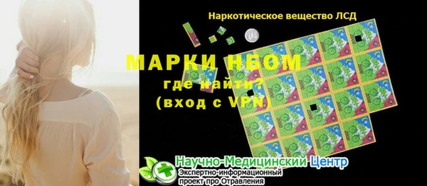 соль курить ск Кукмор