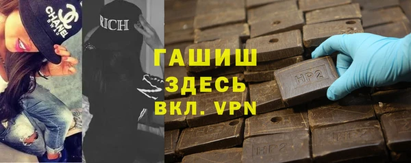 дмт Магас