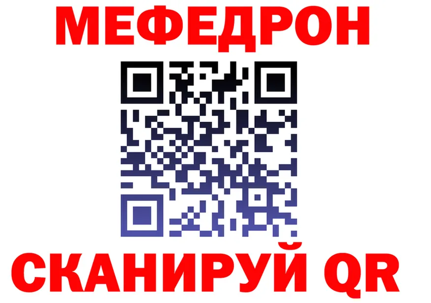 Alfa_PVP СК КРИС рабочий сайт площадка mega Гусиноозёрск