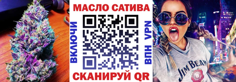 Дистиллят ТГК вейп  Гусиноозёрск 