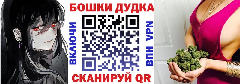 Конопля SATIVA & INDICA Гусиноозёрск